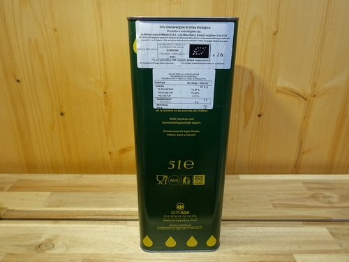 huile d'olive 5l